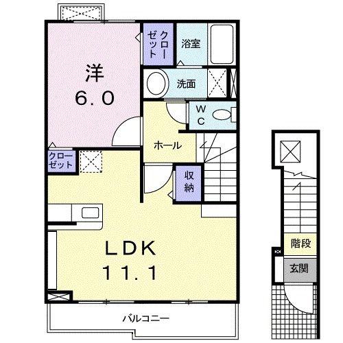 メゾン コリーヌI(1LDK/2階)の間取り写真