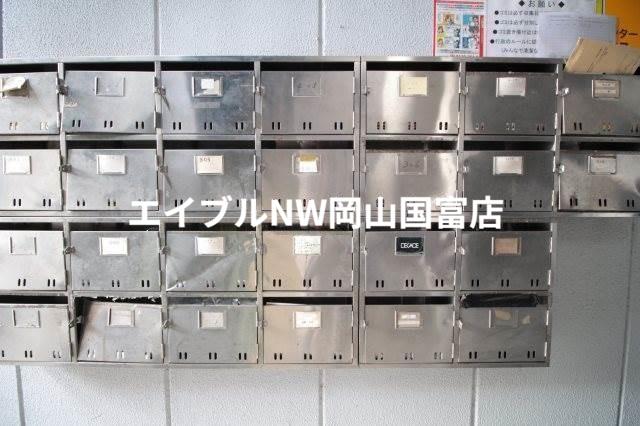シスター中井