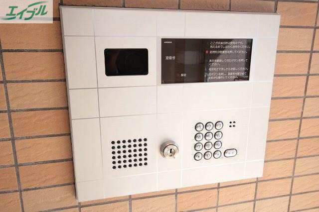 ノーブルハイム岡山