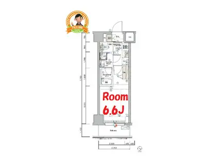 SYFORME KANNAIII(1K/3階)の間取り写真
