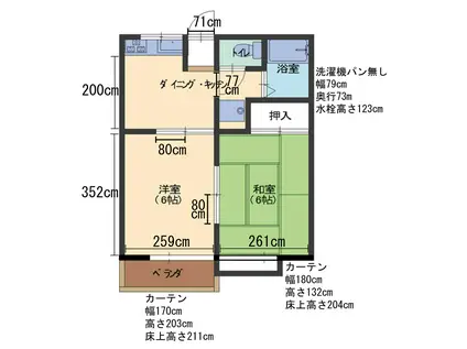 ドリームタウン金泉寺(2DK/2階)の間取り写真