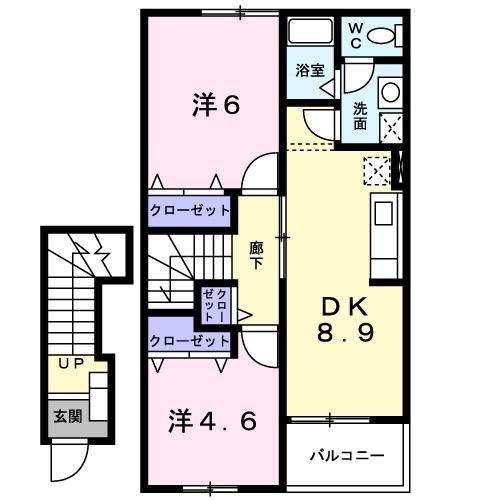 ドゥ メゾンA(2DK/2階)の間取り写真