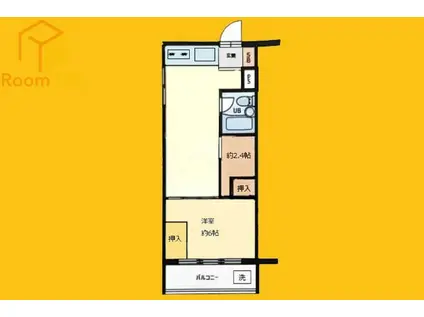 マーブルマンション(2LDK/2階)の間取り写真