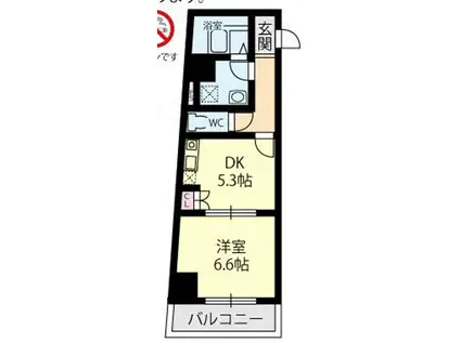 プリンセスドムス(1DK/5階)の間取り写真