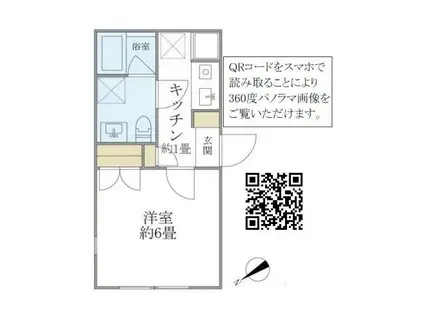 コンポジット門前仲町サウス(1K/5階)の間取り写真