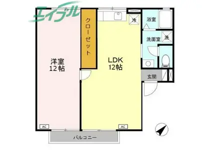 プラムヒルズ(1LDK/2階)の間取り写真