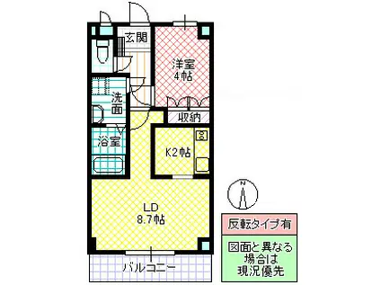 VILLA SHELL(1LDK/3階)の間取り写真