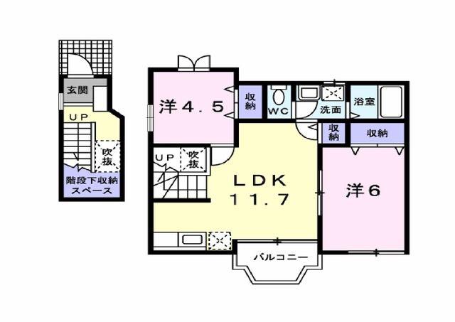 メロディーハイム横入川A(2LDK/2階)の間取り写真