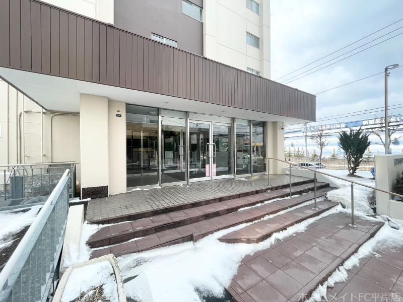 メゾン平岸エトワール