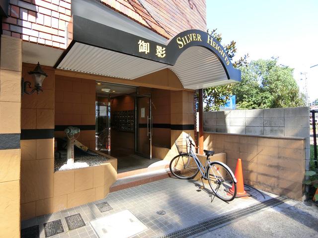 シルバーハイツ御影