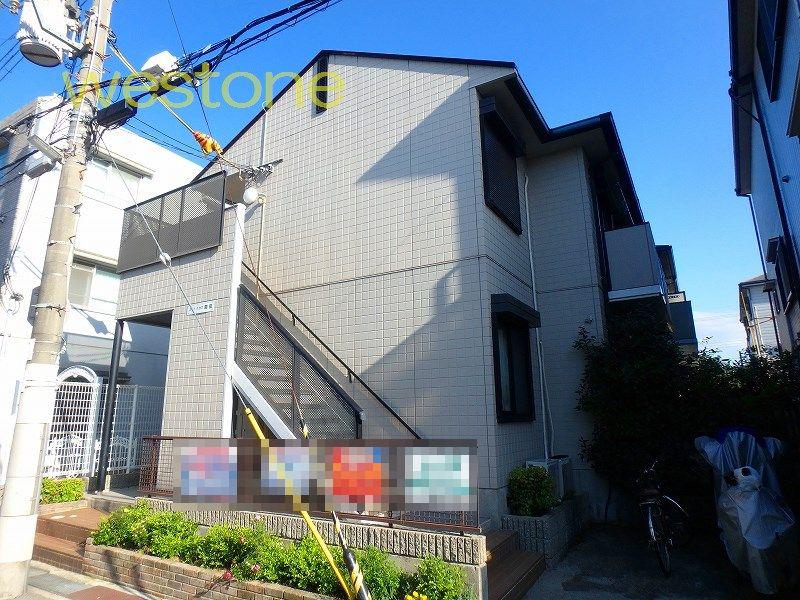 コートハウス園田