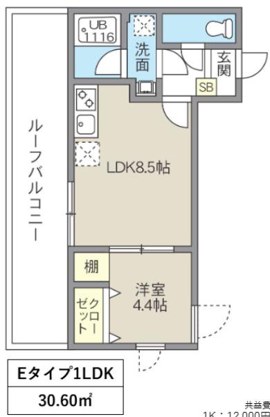 レピュア池袋本町レジデンス(1LDK/5階)の間取り写真