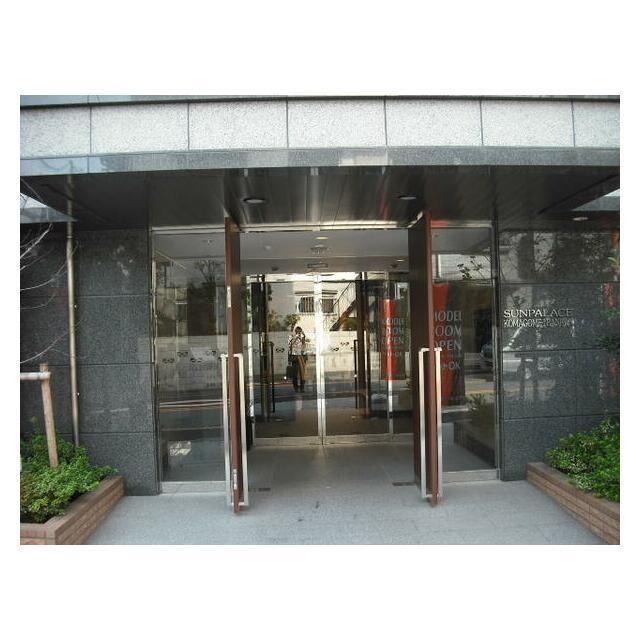サンパレス駒込壱番館