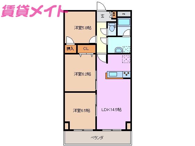 プロミネント四日市(3LDK/6階)の間取り写真