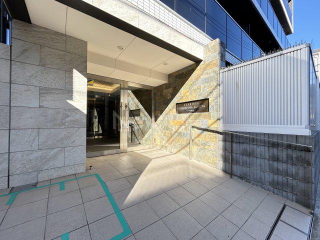 クラリッサ横浜アレッタ