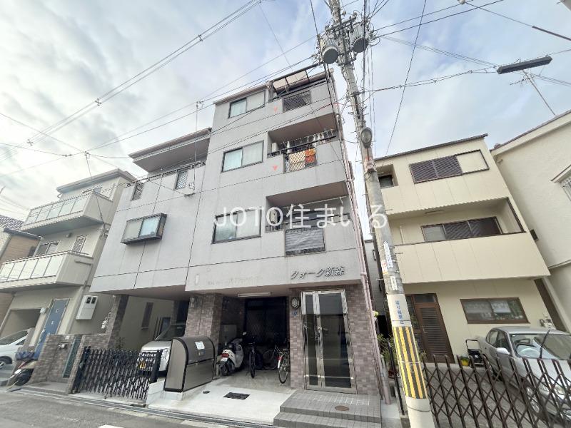 クオーク新森