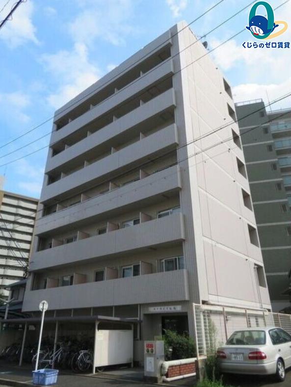 リアライズ伝馬