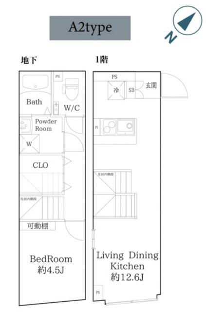 MAISON DE M(1LDK/B1階)の間取り写真