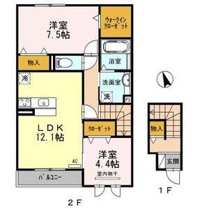 ウィンクルム(2LDK/2階)の間取り写真