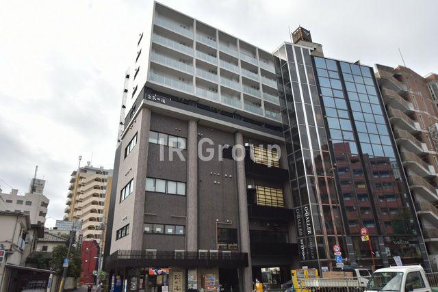 テルマエドムス根岸