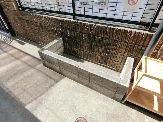 ウッドベリー