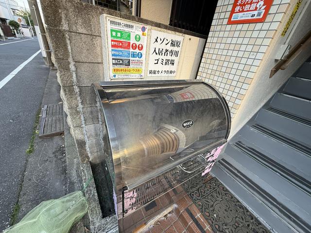 メゾン福原