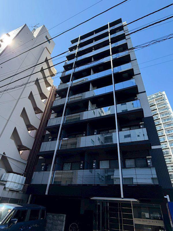ロアール池袋ウエスト