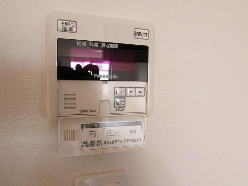 ヴィレッタ材木町