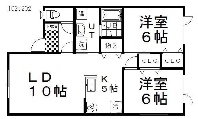 ヴィレッタ材木町(2LDK/2階)の間取り写真