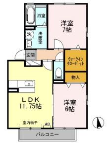 ロイヤルタウン(2LDK/2階)の間取り写真