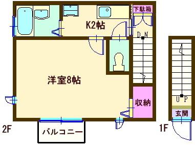 エスポワール・セレ(1K/2階)の間取り写真