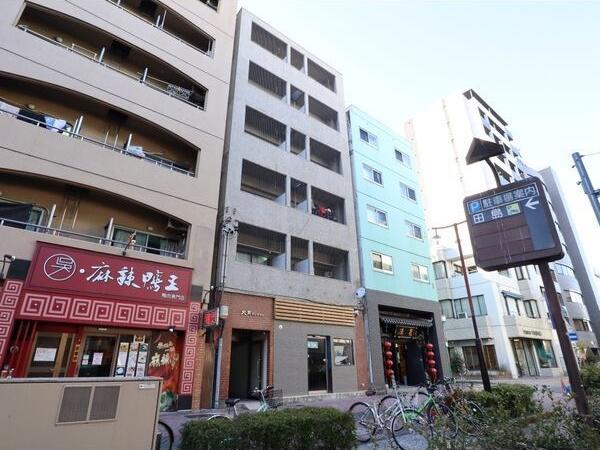 大黒マンション