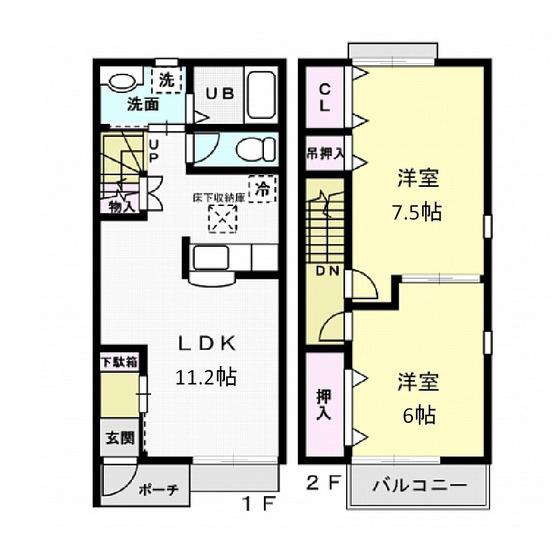 キャステルタウン ハイム II(2LDK/2階)の間取り写真