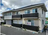 メゾンソレイユ