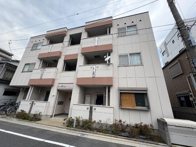 エ・クロール