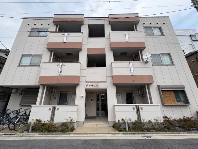エ・クロール