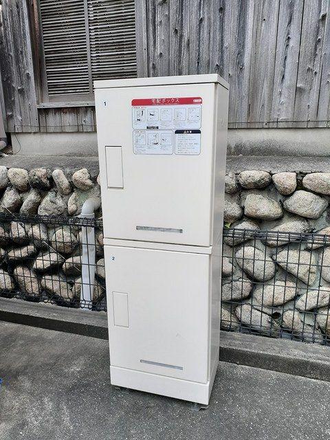 ラ・ヴィタコーモド