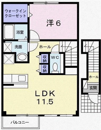 フリーデン C棟(1LDK/2階)の間取り写真