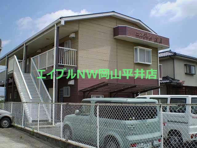 エルディム賞田