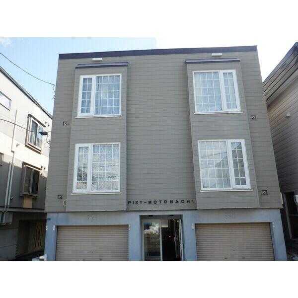 ピクシー元町