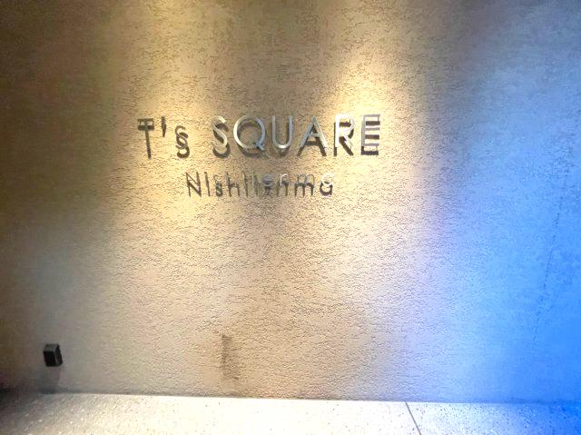 メインステージ西天満TS SQUARE