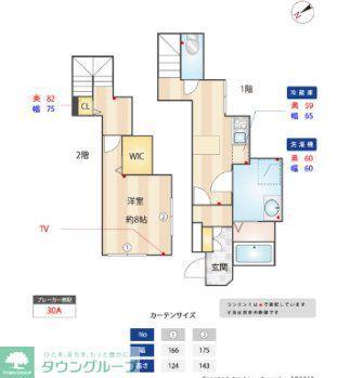 LIGNUM武蔵野(1K/1階)の間取り写真