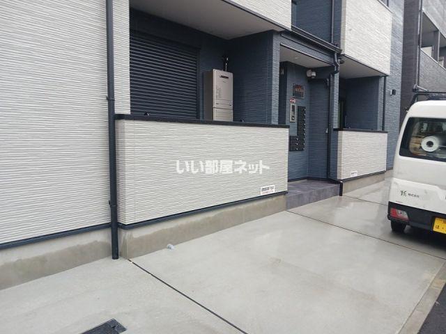 ALEGRIA枚方ノース