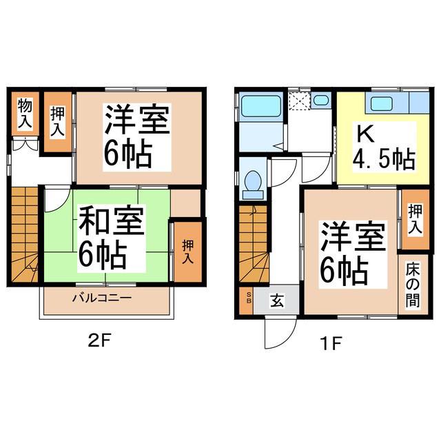 ハイツ根石A棟(3K/1階)の間取り写真