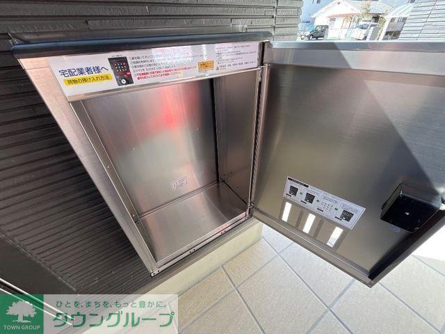 加須市久下スターテラスII
