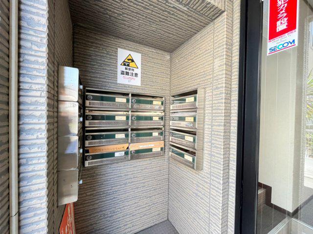 ヒルズ野尻