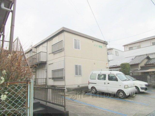 メゾン東陽