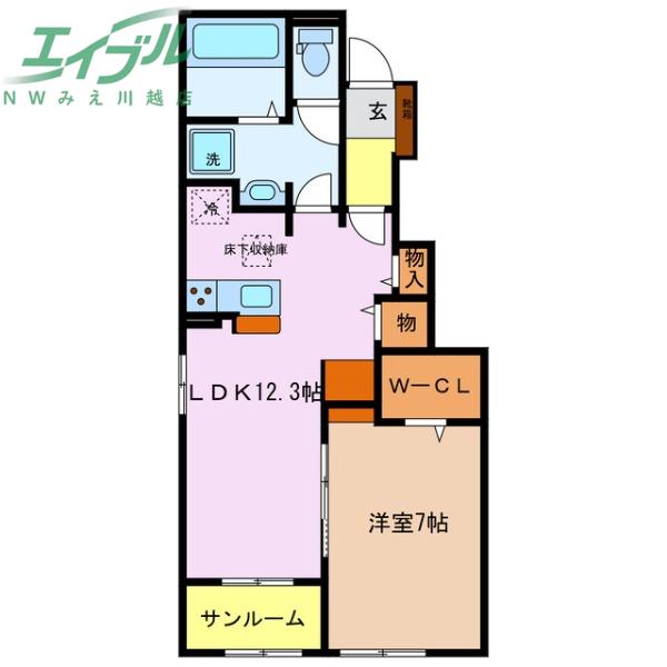 スターリット A(1LDK/1階)の間取り写真