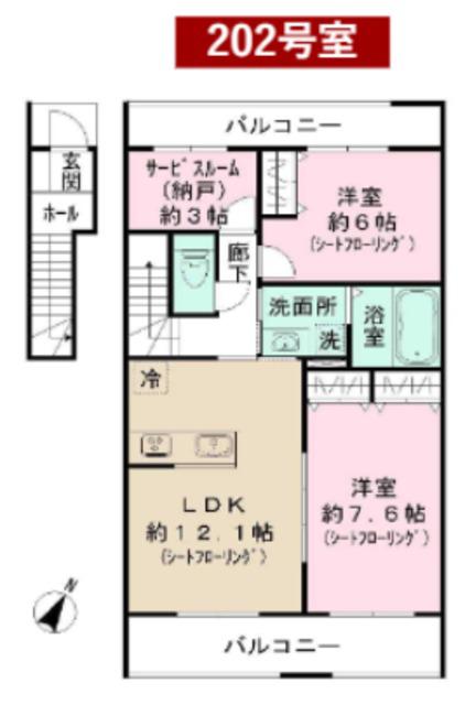 オークス中川(2LDK/2階)の間取り写真