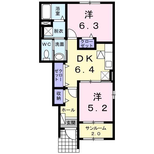 プロムナ-ド モトフジ II(2DK/1階)の間取り写真